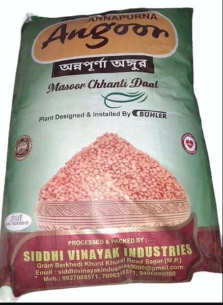 MASOOR DAL ANGOOR 30KG BAG