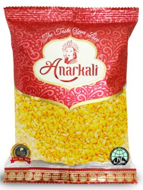 MOONG DAL ANARKOLI 1KG LOOSE