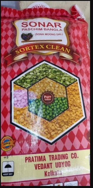 MOONG DAL SONAR BANGLA 30KG BAG