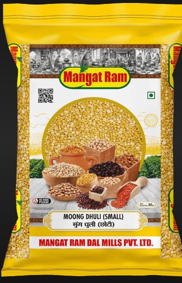 MOONG DAL SMALL 30KG BAG