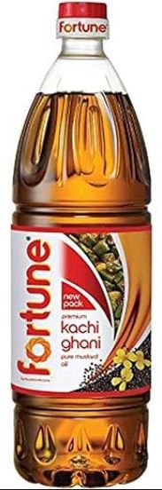 FORTUNE 500ML MUSTARD BOTTLE