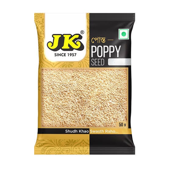 JK POSTO SACHET MRP 20/-