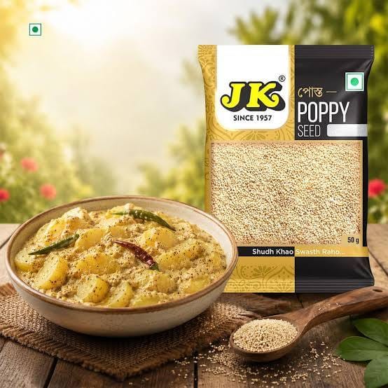 JK POSTO 50GM PACKET MRP