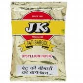 JK BHUSI 10/- SACHET BUNDLE