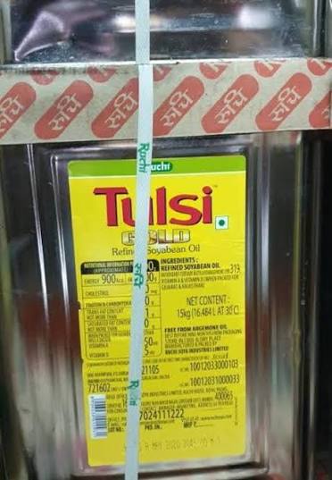 TULSI REFINED SOYABEAN OIL 15KG