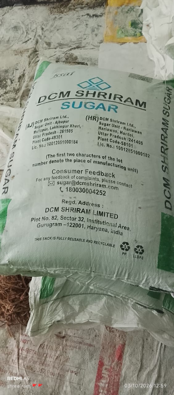 SUGAR DCM M30 50KG BAG