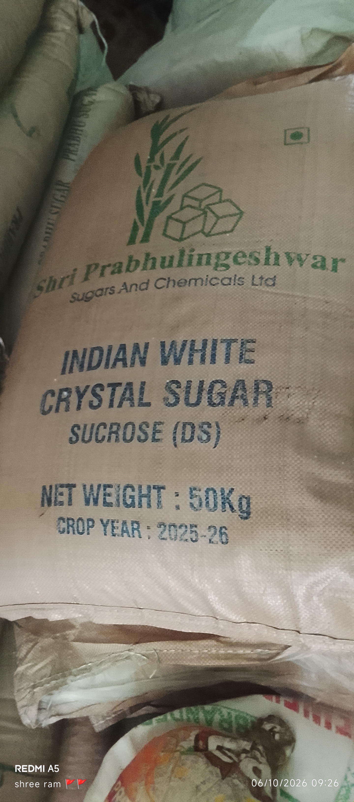 CHINI PRABHU SS 50 KG BAG